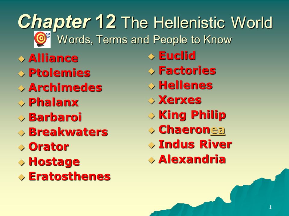 Chapter 12 peoples and civilizations